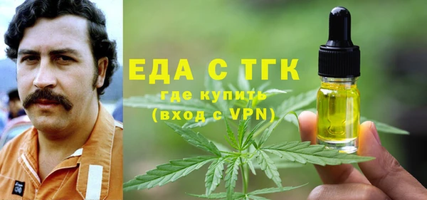 а пвп мука Навашино