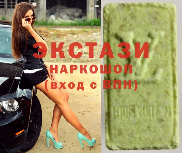 марки lsd Михайлов