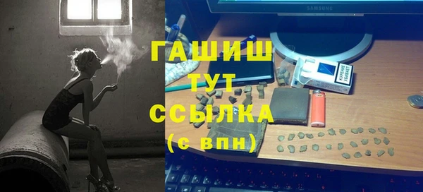 марки lsd Михайлов