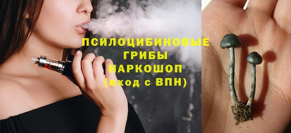 марки lsd Михайлов