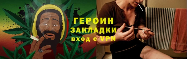 альфа пвп VHQ Надым