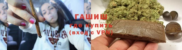 мефедрон VHQ Елабуга