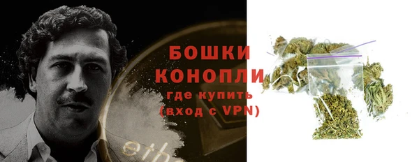 первитин Михайловск