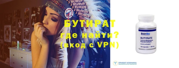 прущие крисы Апатиты