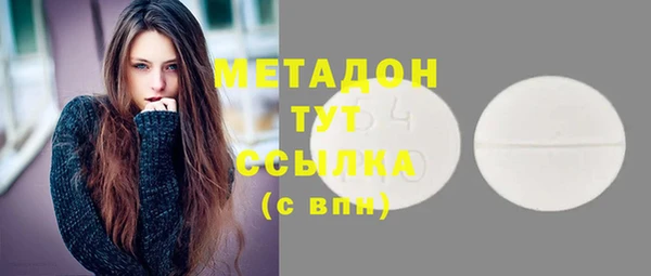 прущая мука Наволоки