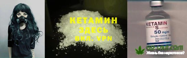 ECSTASY Елизово