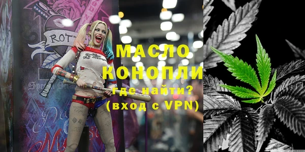 марки lsd Михайлов