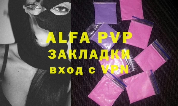 марки lsd Михайлов