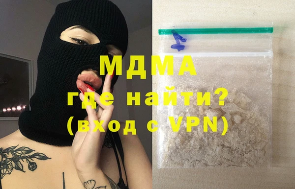 первитин Михайловск