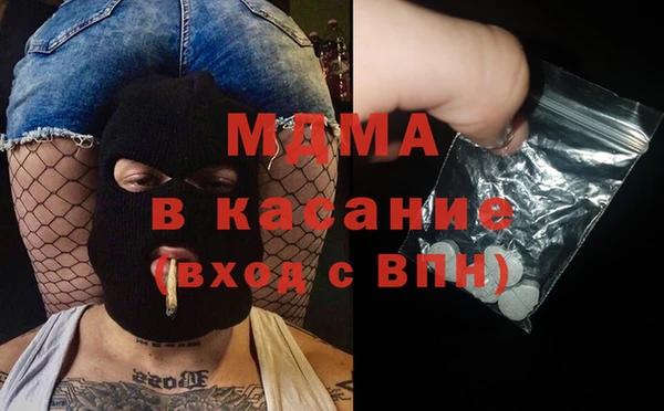 марки lsd Михайлов