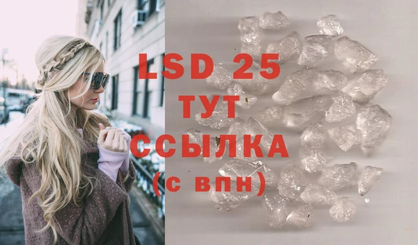 а пвп мука Навашино