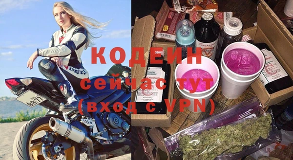 марки lsd Михайлов