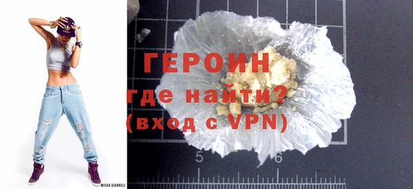 прущая мука Наволоки