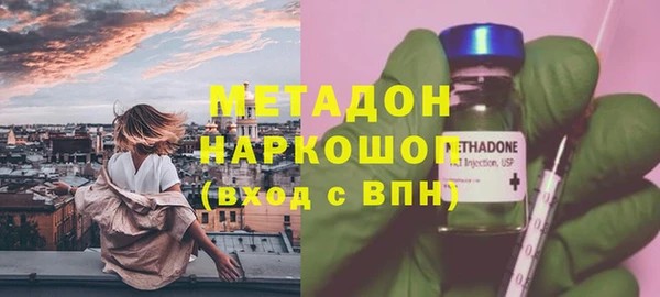 марки lsd Михайлов