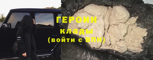 прущая мука Наволоки