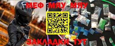 гидропоника Бийск