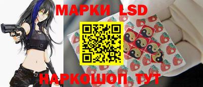 мефедрон Кимры