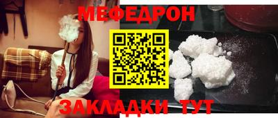 jwh Коммунар