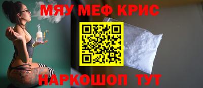 гидропоника Бийск