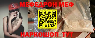 первитин Кингисепп