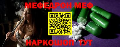 первитин Кингисепп
