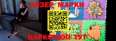 первитин Кингисепп