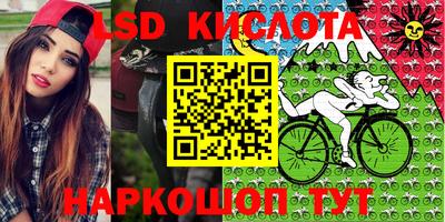 скорость Берёзовский