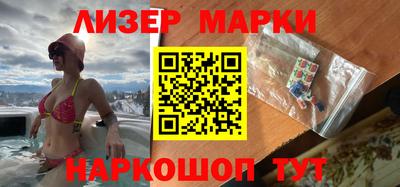 дмт Кинель