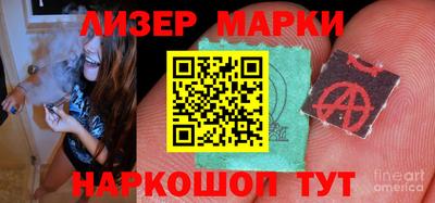 гидропоника Бийск