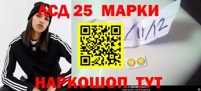 мефедрон Кимры