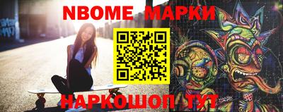 мефедрон Кимры