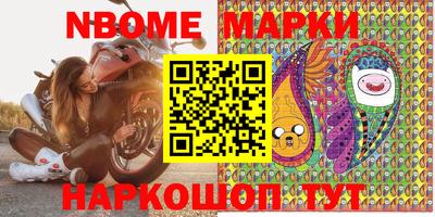 дмт Кинель