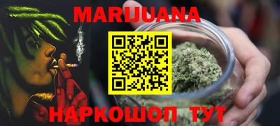 ALPHA-PVP Беслан