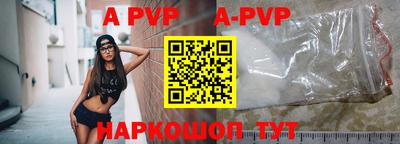 дмт Кинель