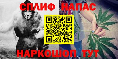 мефедрон Кимры