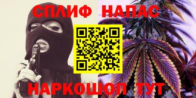 мефедрон Кимры