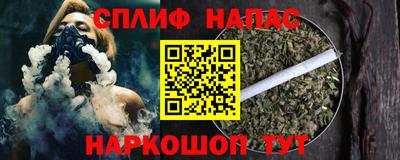 скорость Берёзовский