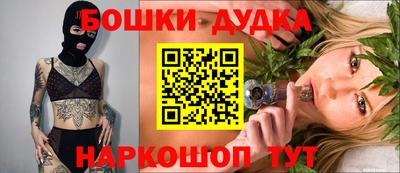 мефедрон Кимры