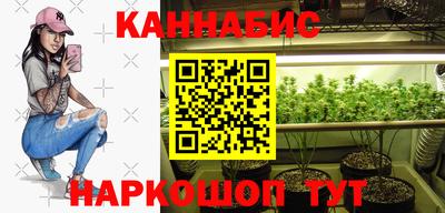 первитин Кингисепп