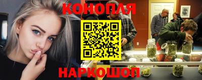 первитин Кингисепп