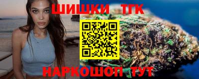 дмт Кинель