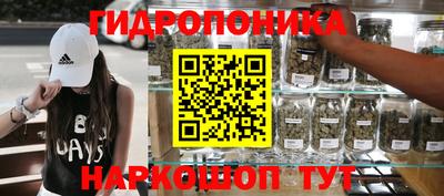 первитин Кингисепп