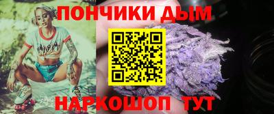 мефедрон Кимры