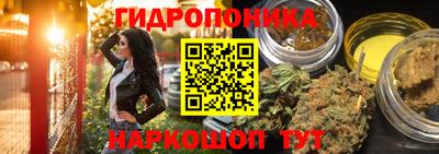 мефедрон Кимры