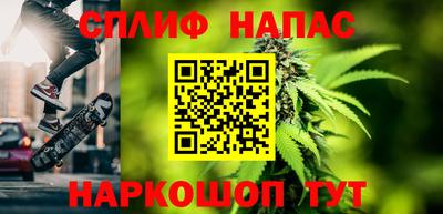 мефедрон Кимры