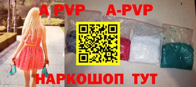 дмт Кинель