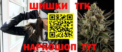 дмт Кинель