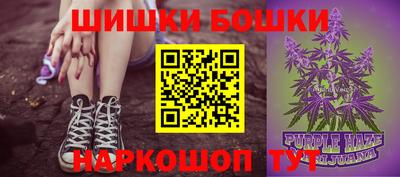 скорость Берёзовский