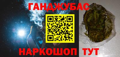 скорость Берёзовский