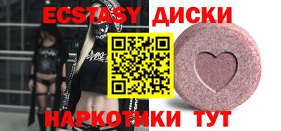 первитин Кингисепп